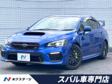D型 大型リアスポイラー LEDアクセサリーライナー 純正ナビ