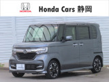 ご覧いただきありがとうございます。Honda Cars静岡 沼津インター店です。どんな事でも構いません。お気になりましたら何なりとお問合せ下さい。スタッフ一同お待ちしております。