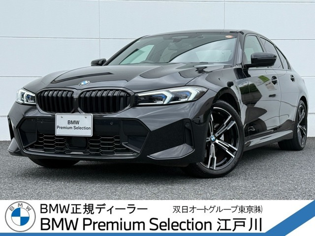 3シリーズセダン 320i Mスポーツ 