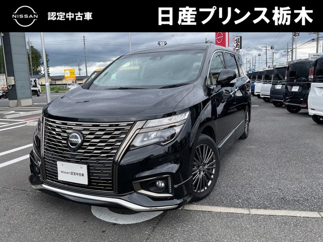エルグランド 2.5 250ハイウェイスター プレミアム アーバンクロム