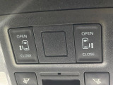 【両側パワースライドドア】スマートキーや運転席のスイッチで後席両側スライドドアの開閉が可能♪電動だから力を入れてドアを開ける必要が無く、小さなお子様でも簡単に開け閉めでき快適です♪