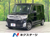 電動スライドドア 純正SDナビ スマートアシスト 禁煙車 ドラレコ