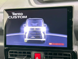 【純正10型ナビ】人気の純正ナビを装備しております。ナビの使いやすさはもちろん、オーディオ機能も充実!キャンプや旅行はもちろん、通勤や買い物など普段のドライブも楽しくなるはず♪