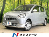 SDナビ 衝突軽減 禁煙車 コーナーセンサー オートハイビーム 地デジ