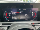見やすいメーターまわりがドライブをサポート致します。