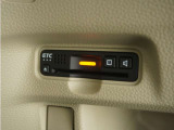 ◆ETC車載器 装備車◆今や必需品のETC!有料道路を利用する際にスムースに通過でき、わずらわしい料金支払いから開放されます!