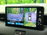 【マルチビューカメラシステム】専用のカメラにより、上から見下ろしたような視点で360度クルマの周囲を確認することができます☆死角部分も確認しやすく、狭い場所での切り返しや駐車もスムーズに行えます。