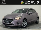 【アクセスのお礼】この度は、当店の中古車をご覧いただきまして、誠にありがとうございます♪ワクワクする走りが魅力のマツダ車を、まずは画像でご体感ください。