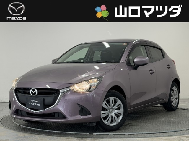 デミオ 1.3 13C 
