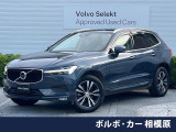 認定中古車 純正ナビ 360&deg;カメラ ベンチレーション機能