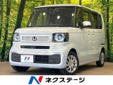 8型ナビフルセグ バックカメラ ホンダセンシング アダプティブクルーズ
