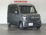 Honda中古車商品化整備基準に基づく法定12か月点検整備を実施致します。分解整備記録簿もお渡し致しますので、より安心してお乗りいただけます。。