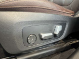 BMW Premium Selection 調布/〒182-0015東京都調布市八雲台2-14-1/TEL.042-426-1166/営業時間:10:00-18:00