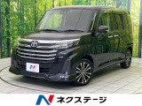 ターボ 9型DA 全周囲カメラ 両側電動ドア 衝突被害軽減システム レー