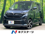 ターボ 純正ナビTV バックカメラ スマートアシスト オートライト