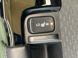 運転席/助手席シートヒーターで寒い日もすぐに温かくなり快適に過ごせます。2段階の温度調整が可能です