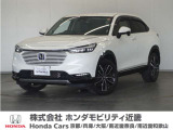 ◆株式会社ホンダモビリティ近畿◆兵庫県、京都府、大阪府、奈良県、和歌山県の100を超える店舗でアフターフォローをさせていただきます!!