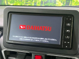 【純正ナビ】人気の純正ナビを装備。オーディオ機能も充実しており、Bluetooth接続すればお持ちのスマホやMP3プレイヤーの音楽を再生可能!毎日の運転がさらに楽しくなります!!