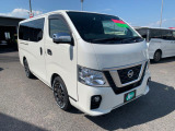 NV350キャラバン  DX 低床 ロング EXパック ディーゼル