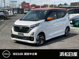 この度は当社の在庫車をご覧いただき、誠にありがとうございます。写真などでご不明な点がございましたら是非当店までお問い合わせください。
