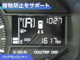 ハイゼットトラック スタンダード 3方開 4WD