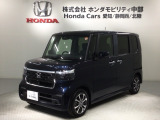 『成約特典付き』全国納車可 第三者機関証明書付 H SENSING 新車保証 試乗車 ワンオーナー ナビLXU-242NBi TV Rカメラ CD録音 BTオ-ディオ装備のN-BOXカスタム ベースグレード入庫!