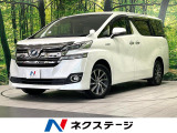 純正9型ナビ バックカメラ 両側電動スライドドア パワーバックドア