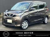いらっしゃいませ!当車両の閲覧、有難うございます!納得のアフターフォロー!全国ワイド保証!貴方のカーライフをサティオ福山がサポートいたします!まずはご連絡を。TEL 084-954-2460