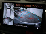 バックカメラ搭載済みですので駐車時も安心です♪♪