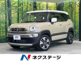 禁煙車 純正8型SDナビ 全周囲カメラ 衝突被害軽減システム ドラレコ