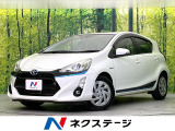 禁煙車 純正SDナビ Bluetooth/CD再生 バックカメラ