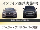 レンジローバー  フィフティー 4WD