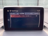 低速走行時に前方の障害物を検知して、衝突被害を軽減してくれるスマート・シティ・ブレーキ・サポートを装備!アクセルとブレーキの踏み間違えなどの急加速を抑制してくれる心強い装備です。