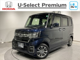Hondaが責任を持って整備した認定中古車にいま の時代に コレ必要!な新品の用品をプラスしました。
