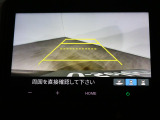 リアカメラ付きで後退時も安心です。