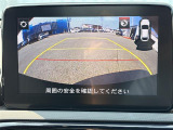 ◆【お問い合わせください】写真の内容に関してやおクルマ購入までの流れなどご不明点、ご質問等がございましたらお気軽にガリバー店舗までお問い合わせください。