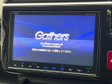 【純正9型ナビ】人気の純正ナビを装備。オーディオ機能も充実しており、Bluetooth接続すればお持ちのスマホやMP3プレイヤーの音楽を再生可能!毎日の運転がさらに楽しくなります!!