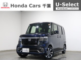 ホンダカーズ千葉 千葉みなと店へようこそ! 当社デモカーお墨付き車両!人気車両で充実装備の一台!お薦めです!