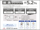ステップワゴン 1.5 スパーダ 