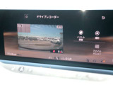 車の運転に前後ドライブレコーダー付き、もしもの時安心です。