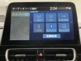 ブルートゥースに接続することにより、スマホに入ったお気に入りの音楽を車内で楽しむことができます♪あると本当に便利な機能になっています!