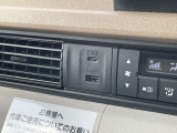 オートエアコンなので細かい操作はなく快適な温度に調整してくれます!季節の変わり目にいいですね!