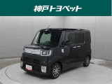 近隣府県への販売に限らせていただいております。