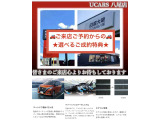 NV100クリッパー DX ハイルーフ 5AGS車 4WD 