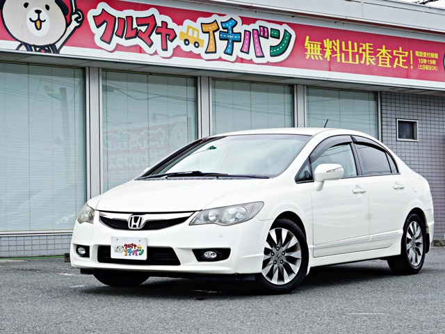 シビックハイブリッド 1.3 MXST