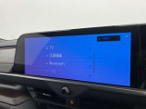ブルートゥースに接続することにより、スマホに入ったお気に入りの音楽を車内で楽しむことができます♪あると本当に便利な機能になっています!