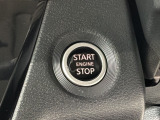 ワンプッシュでエンジンのスタート、ストップが出来て便利です。