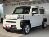 クルマの状態と点数を開示し、図解で表示します。車両検査書はこちらの車両ページで閲覧できます。