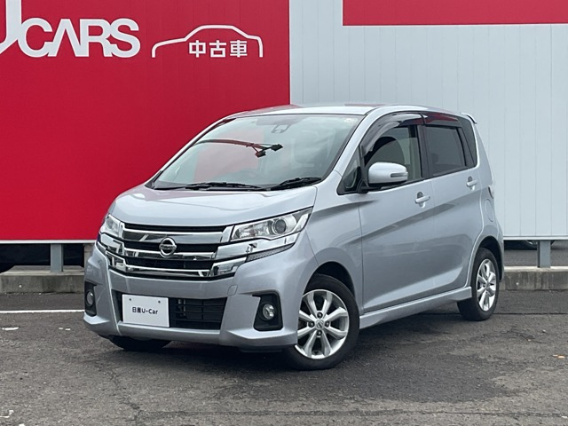 日産 デイズ 
