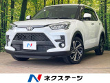 純正9型ナビ 全周囲カメラ スマートアシスト アダプティブクルーズ